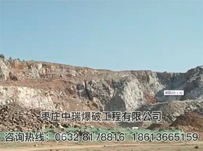 嶧城土地復(fù)墾工程
